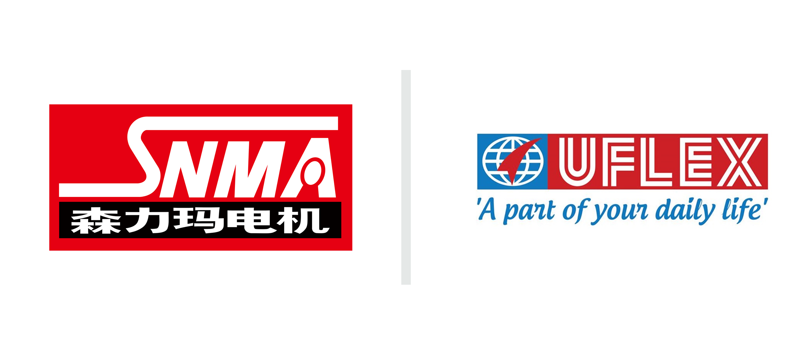 跨越山海，携手共赢